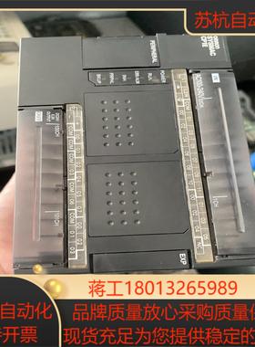 CP1E-E30DR-A 原装PLC 功能 成