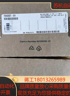 全新NI 9232 BNC接口原装正品现货出售有意私聊