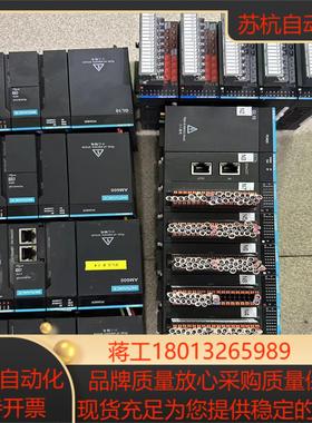 汇川PLCAM400AM600系列-CPU1608TNT