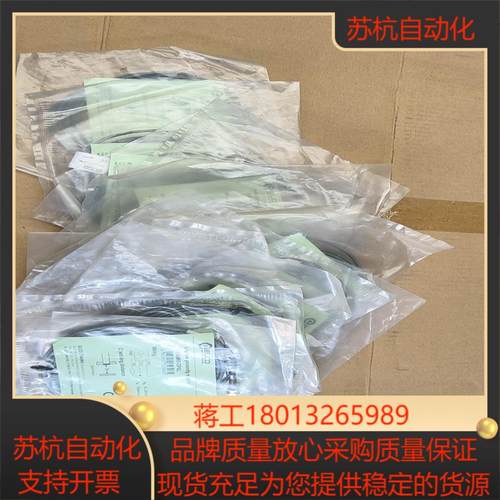 宜科ELCO接近开关Fi1-KM05-OP6L全新共有1
