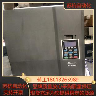 55kw 台达c2000系列变频器 vfd550c43a