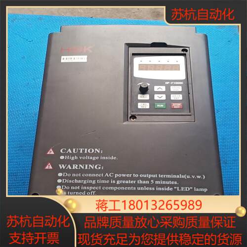 0P-F1000C变频器F1000-B0075L4A刚成