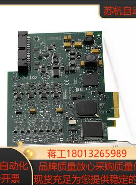 NI PCIe-6376 AIAODIO数据采集卡多功能 正品议价