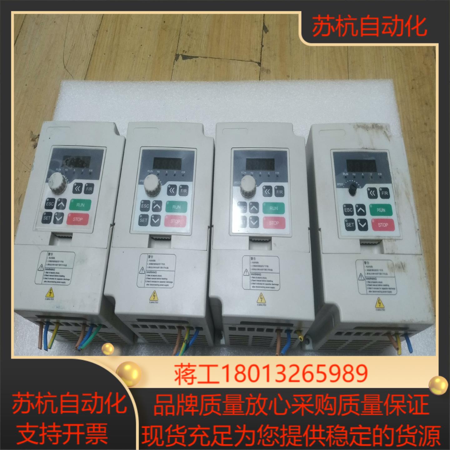 立方龙变频器LFL100-22T4-1B22KW3