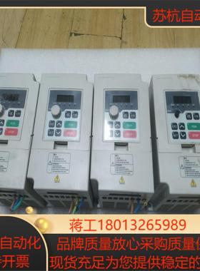 立方龙变频器LFL100-22T4-1B22KW3