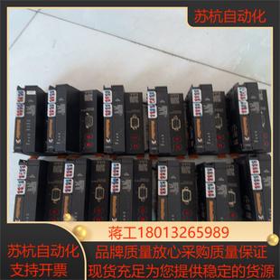 FBC 魏德米勒UR20