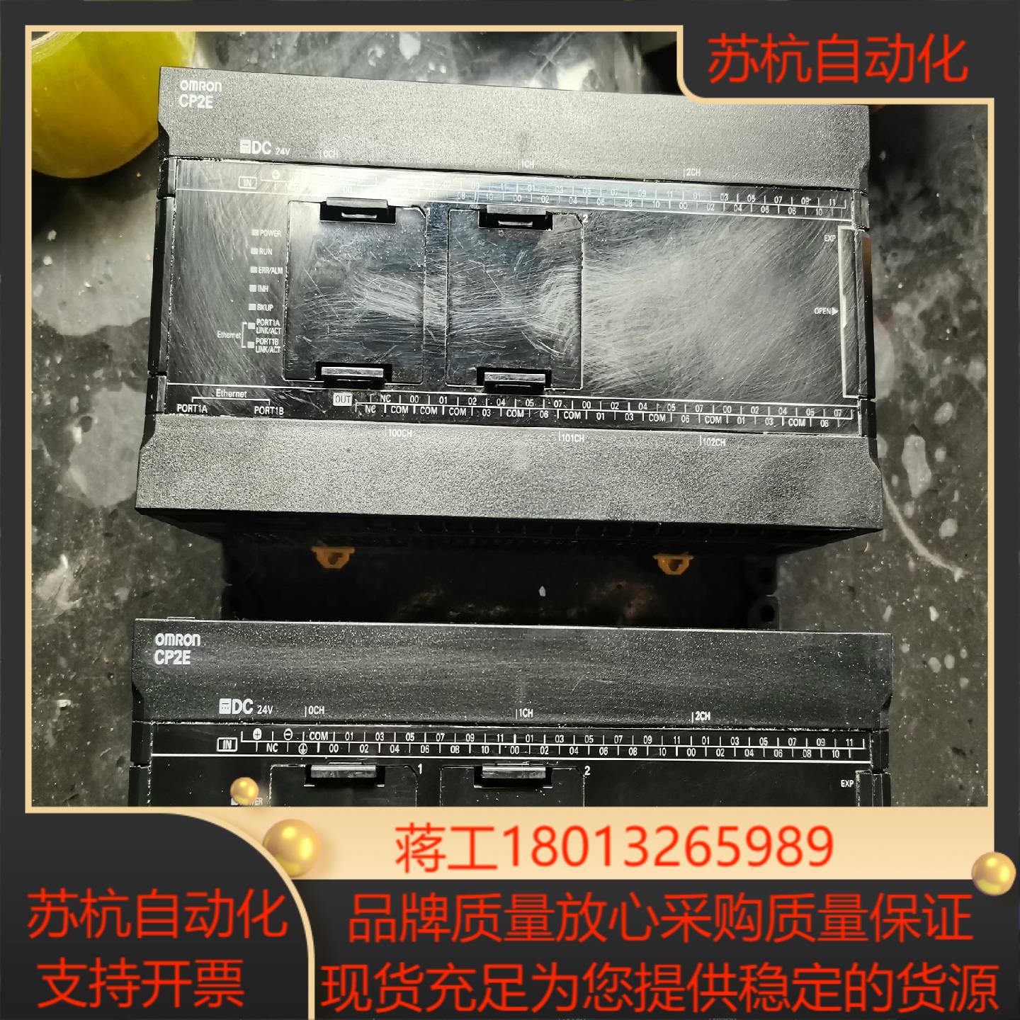 CP2E-N60DT-DPLC功能正常