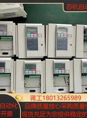 三垦变频器 NS-4A017-B 55KW75KW 3