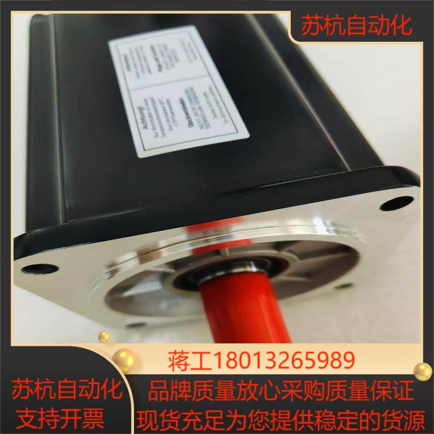 MSK070C-0450-NN-M1-UG0-NNNN