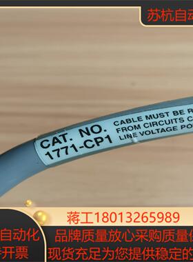 AB1771-CP1功能成色如图