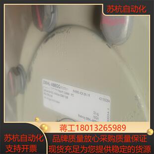 4dk6n1r現(xiàn)貨六臺(tái)議價(jià)功能 施樂(lè)佰rh56e