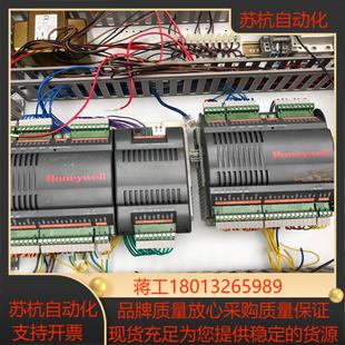 楼宇控制系统 霍尼韦尔 EXPIO IPC 拆