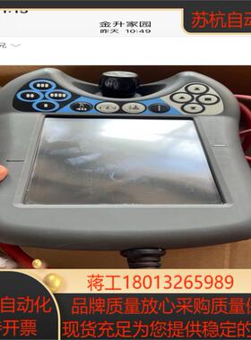 示教器DSQC679正常使用议价