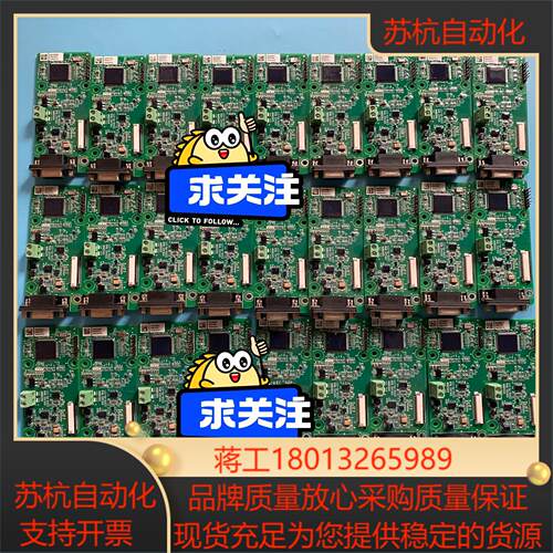 ES510-PG-CT1汇川PG卡 原装