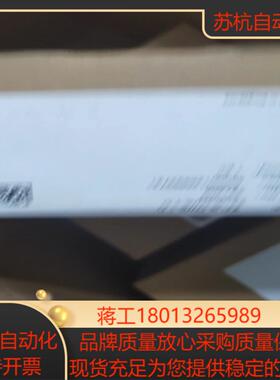 全新原装正品倍加福安全栅KFU8-DWB-1D现货质