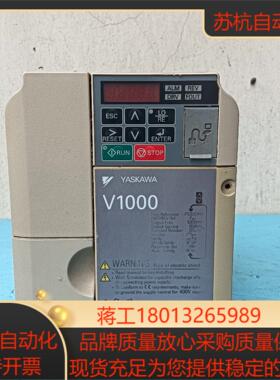 安川变频器v1000 15kw075kw 三相380V