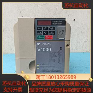 安川变频器v1000 三相380V 15kw075kw