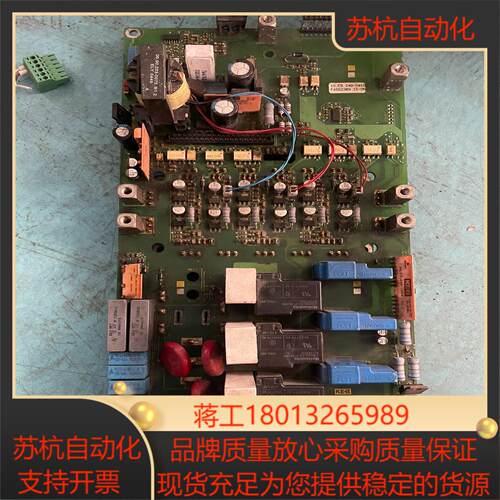 科比变频器驱动板电源板 15F524G-0419