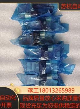 SMC气缸配件CKZ40-36-DCJ2144J-R物品实