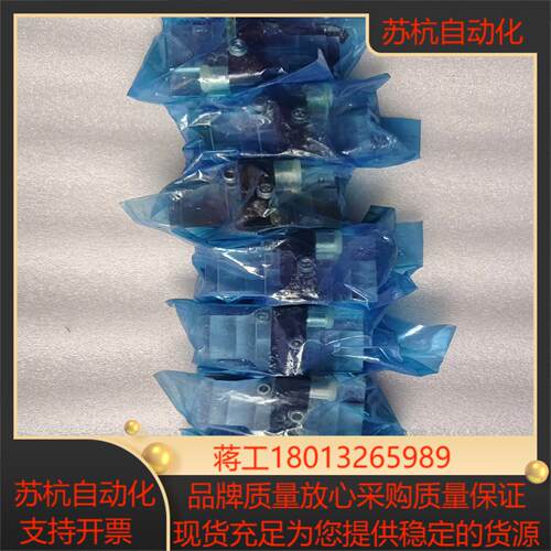 SMC气缸配件CKZ40-36-DCJ2144J-R物品实