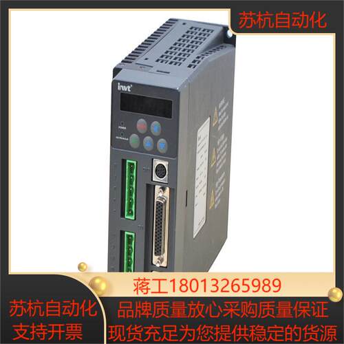 英威腾伺服驱动器 SV-DA200-0R7-2-E0S0C0P0   075KW 220V