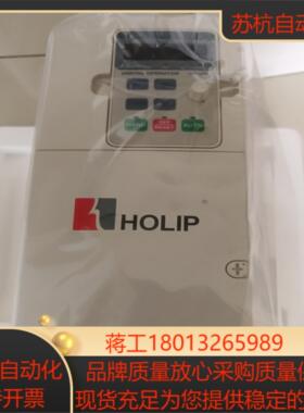 HLP-NVHOLIP海利普变频器HLPNV02D243B22KW380V原装现货