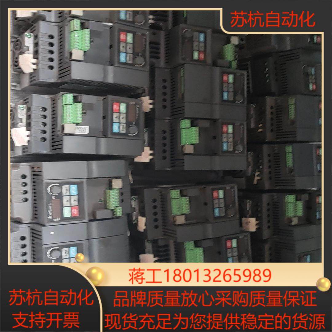 台达变频器VFD037EL43A功能1,3C数码配件,其它配件,淘宝优惠券,粉丝福利购,淘宝优惠卷