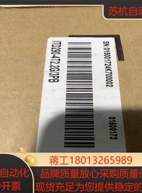 汇川变频器ITD290-4T22G3PB全新未使用拆封