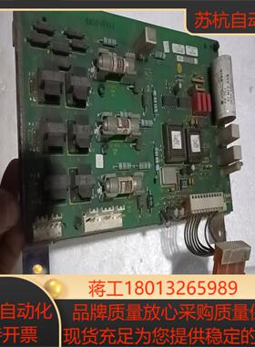 AB变频器可控硅触发板 1336-PB-SP23B 的功