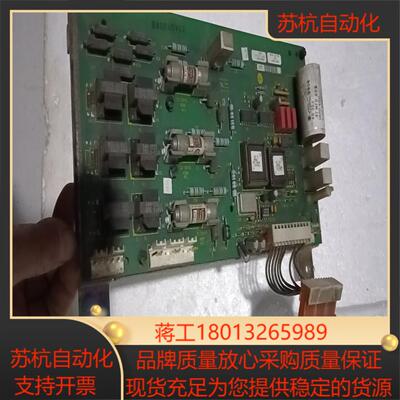 AB变频器可控硅触发板 1336-PB-SP23B 的功