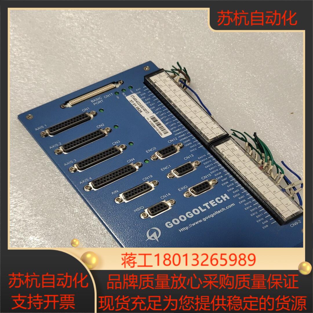 固高多轴控制器GT2-400-ACC2-G成色漂