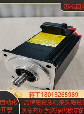 FANUC发那科伺服电机A06B-2063-B107编码器