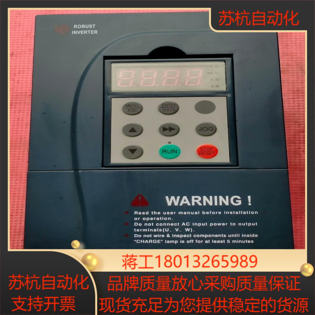 乐邦变频器 LB60CZ-4T0022BE 22KW