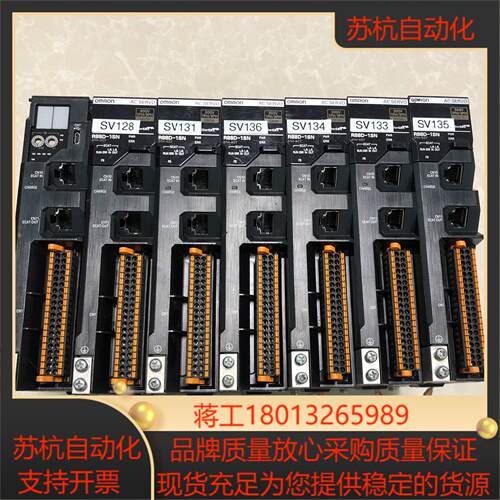 驱动R88D-1SN01H-ECT成色实拍功能正常
