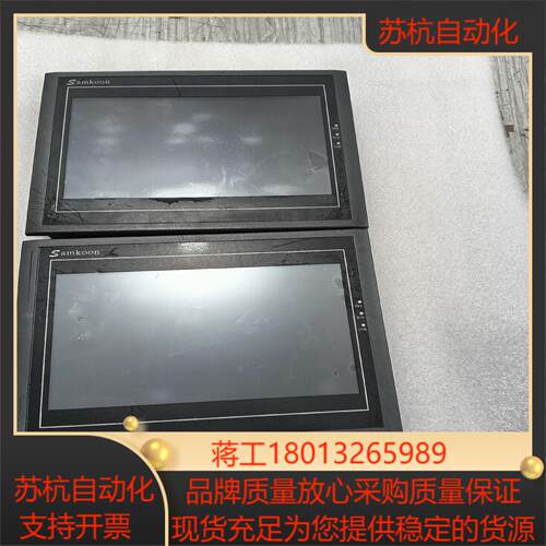 显控 SA-102A 功能正常 成色如图  议价