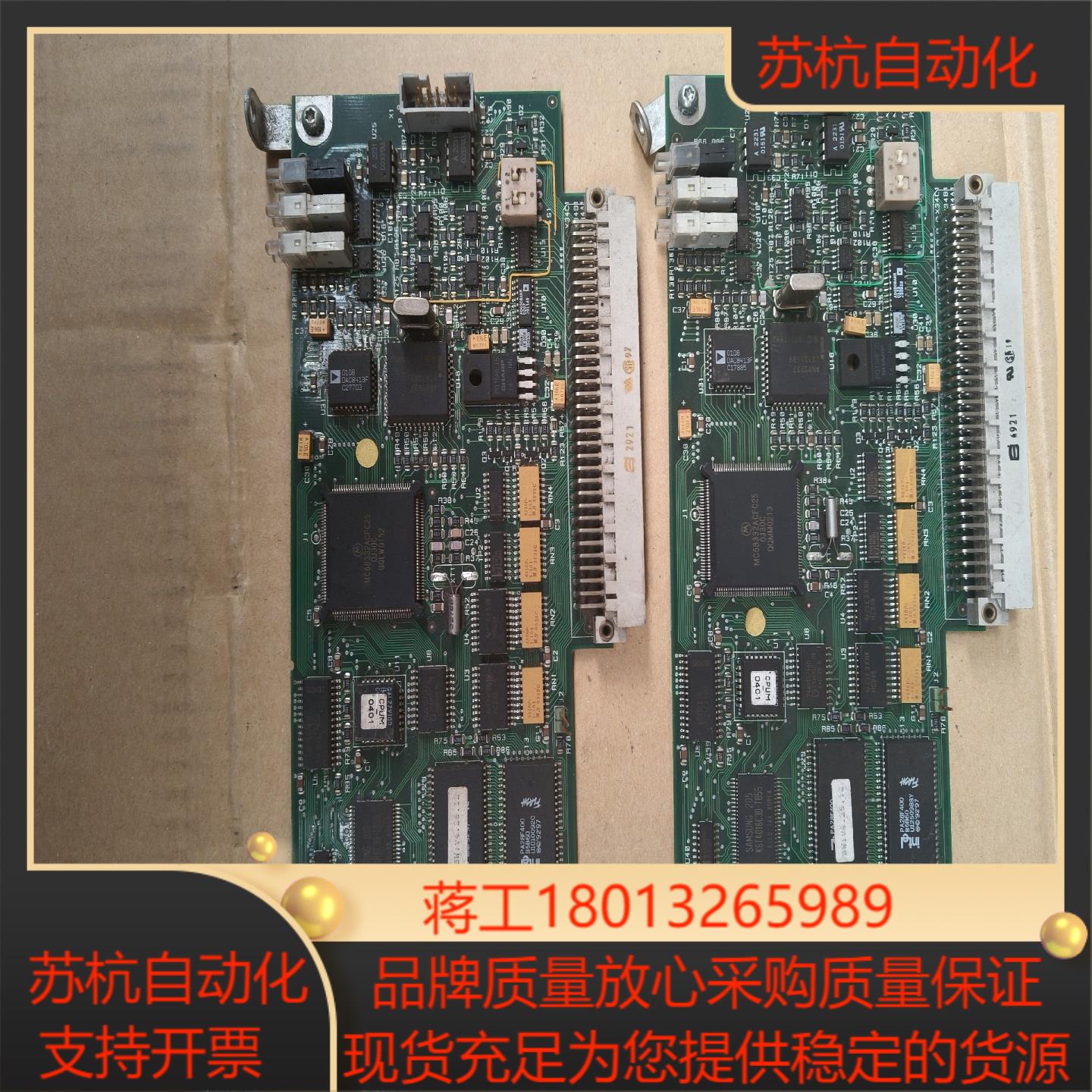 CPUM-04AMA板卡物品实物照片议价