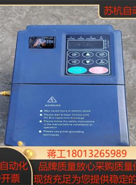 AC600变频器AC600L4G40kw