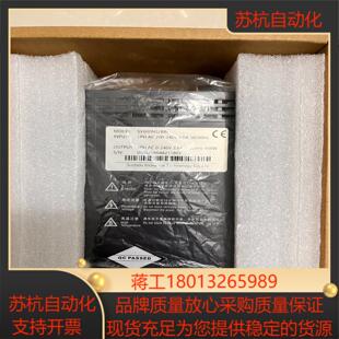 #控制器汇川SV600NS2R8I400w驱动600系