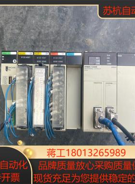 PA204S   C200HE CPU42  DRM2