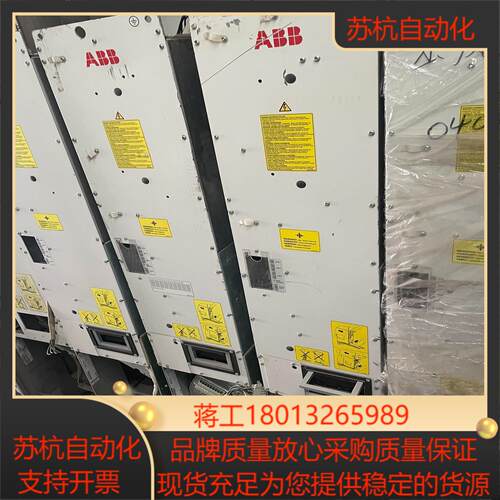 逆变 ACS800-104-0580-7C126E