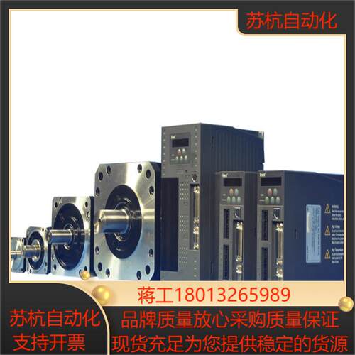 英威腾伺服驱动器SV-DA200-2R0-4-E0S0C0P0 380V 2KW