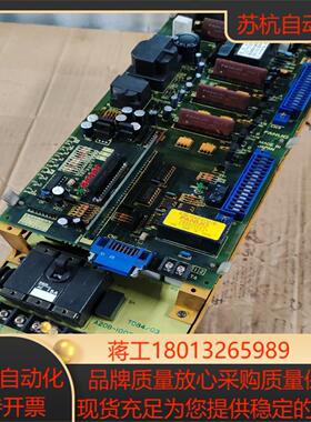 A06B-6058-H005 H006 H223 H227发