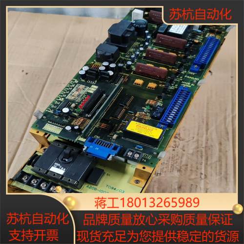 A06B-6058-H005 H006 H223 H227发