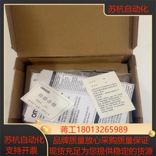 全新原需要 NC413 PLC CJ1W