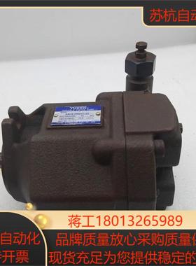 YUKEN油研柱塞泵 AR16-FR01C-22 液压泵