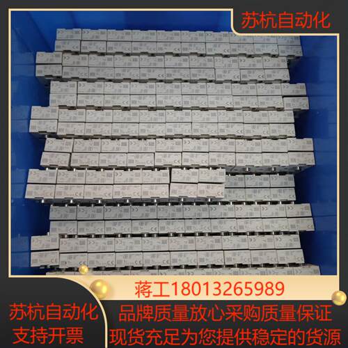 压力表DP-01180个标