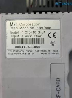 XTOP10TS-SA 触摸屏二手现货议价