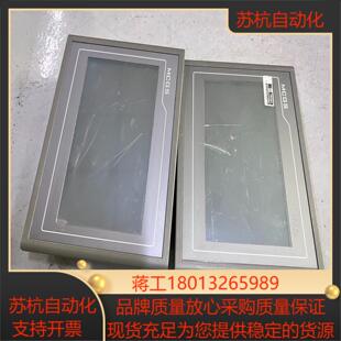 TPC7062KD 昆仑通态触摸屏