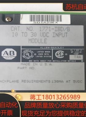 正品 AB 1771-IBDB  现货