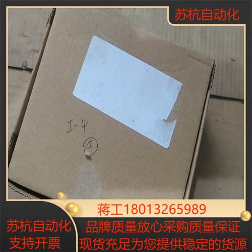 PLC  CJ1W-NC413  全新原需要